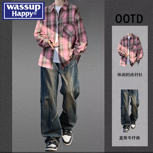 wassup happy格子长袖衬衫外套男春秋季新款复古牛仔裤宽松一整套