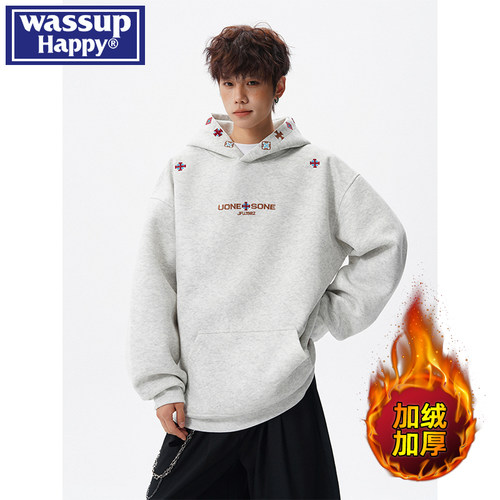 WASSUPHAPPY秋冬加绒连帽卫衣男