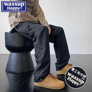 happy美式 潮牌宽松直筒伞兵长裤 工装 子男2026夏季 潮 冲锋裤 wassup