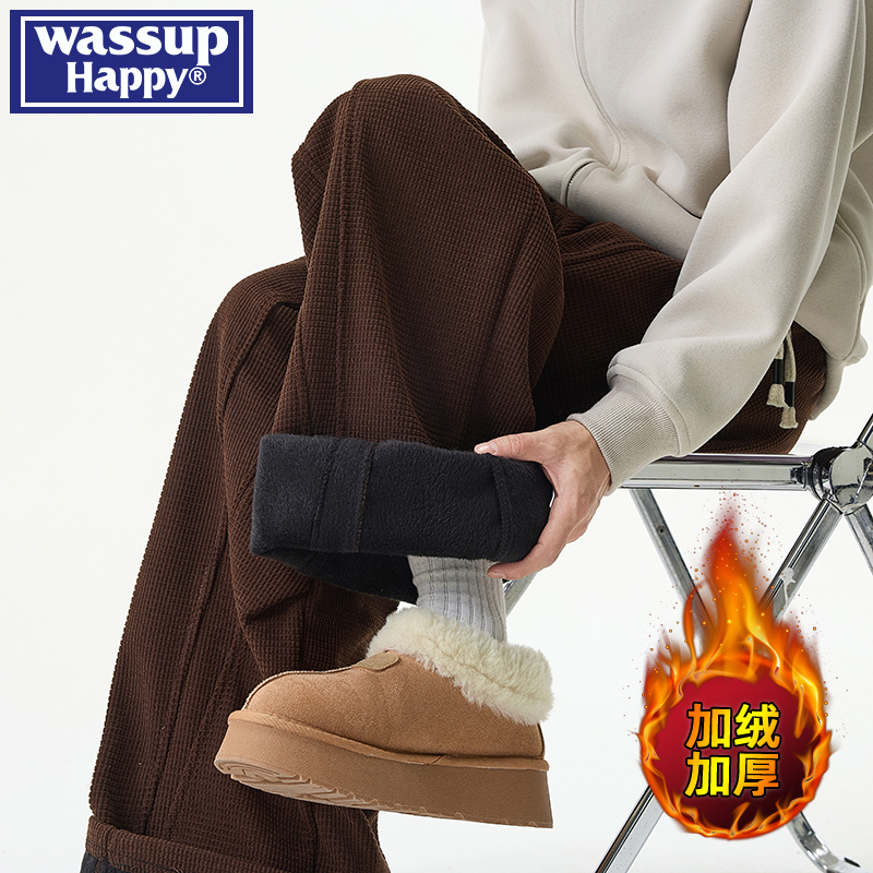 WASSUPHAPPY冬季加绒休闲裤子男