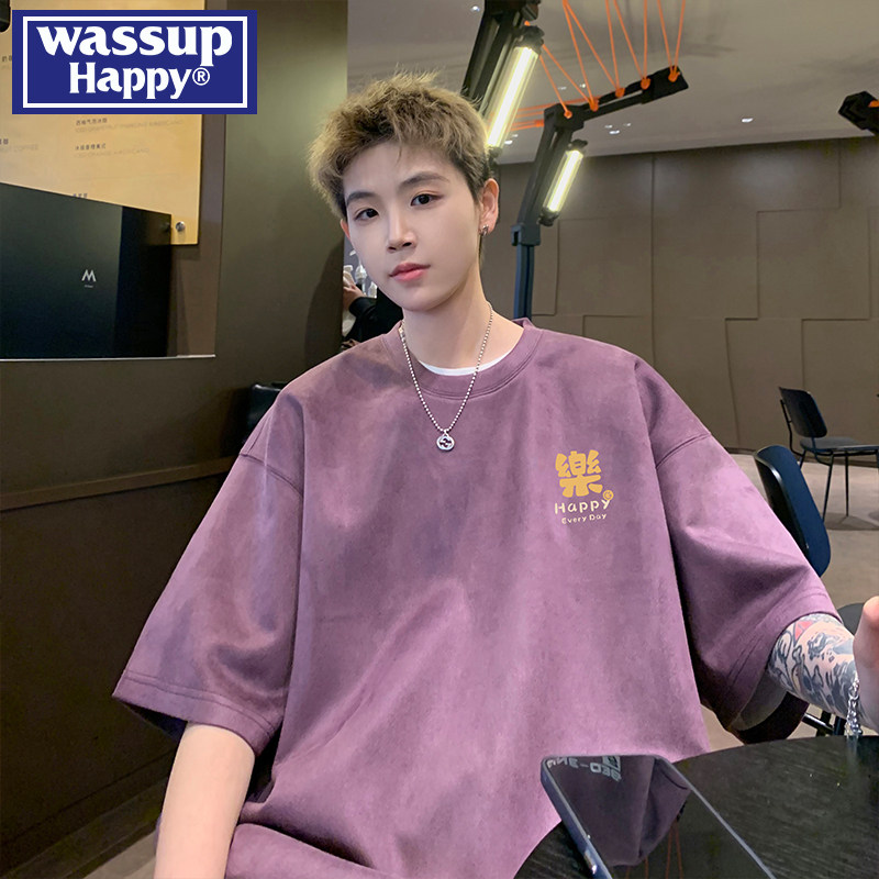 WASSUPHAPPY夏季圆领短袖T恤男