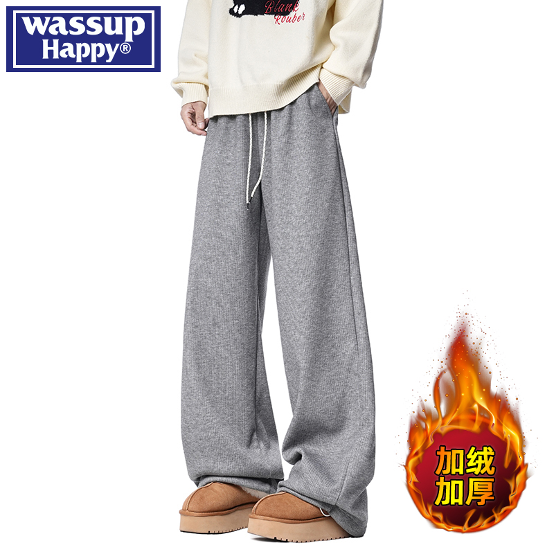 WASSUPHAPPY冬季直筒休闲裤子男