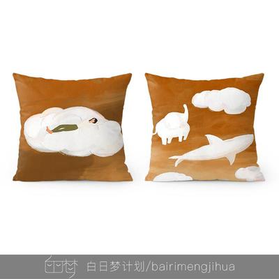 白日梦卡通绒面方形抱枕现代简约沙发客厅儿童房腰枕套靠枕靠垫