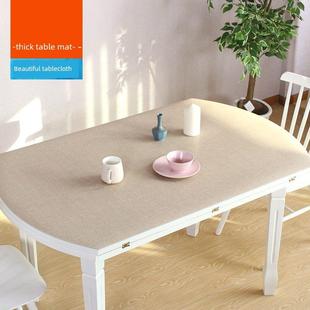 pvc防水桌布椭圆形餐桌垫加厚圆形胶垫纯色伸缩折叠椭圆防烫桌垫