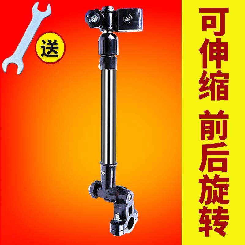 多功能撑伞架不锈钢童车自行车伞架电动车遮阳雨伞架雨伞支架