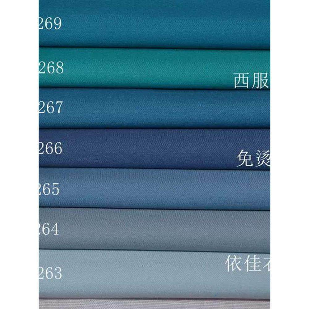免烫绿色组服装面料春秋外套西服西裤套裙马甲工作服舞台装布料