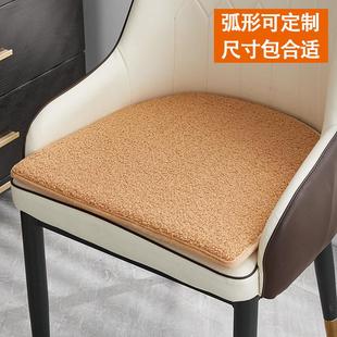 毛绒轻奢马蹄U型坐垫椅垫家用久坐屁垫北欧餐桌座垫子弧形餐椅垫