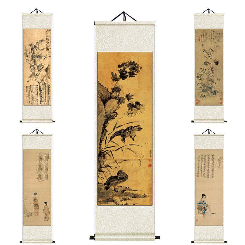 明陆包山历代国画竖款玄关装饰背景字画客厅办公室宣纸卷轴挂画,家居饰品,国画,淘宝优惠券,粉丝福利购,淘宝优惠卷