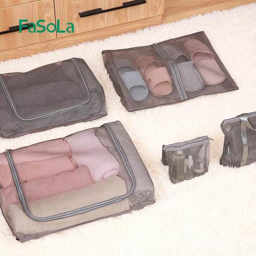 旅行网格收纳包衣物整理包旅游手提式洗漱包行李分装包杂物袋子