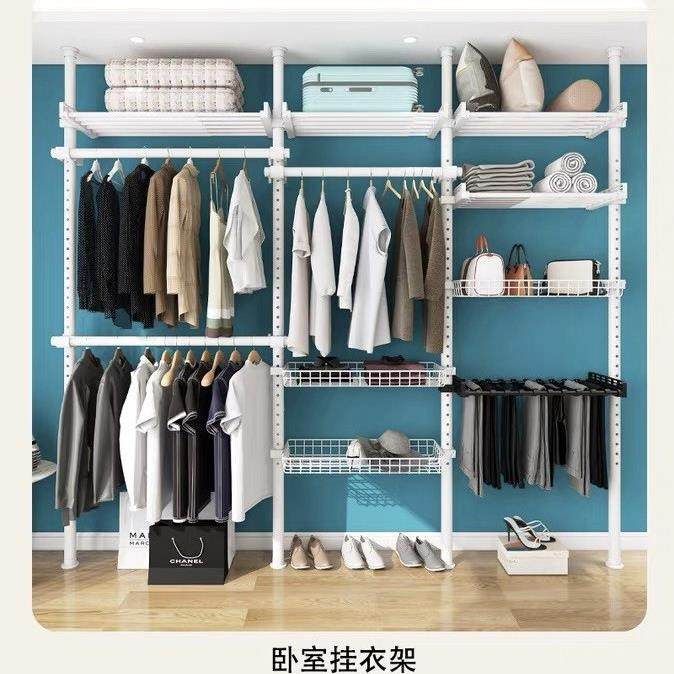 加粗38管径顶天立地落地卧室阳台免打孔伸缩置物架简易衣柜挂衣架,收纳整理,衣帽架,淘宝优惠券,粉丝福利购,淘宝优惠卷