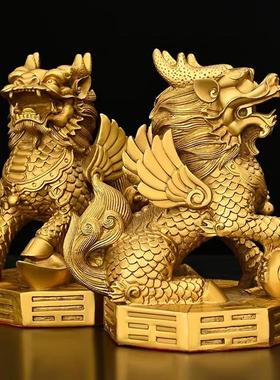 纯铜麒麟摆件一对纯铜踩八卦火麒麟摆件家居办公室装饰客厅工艺品