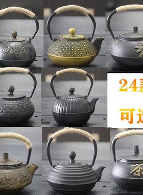 中式茶楼茶室博古架茶柜茶壶铁壶茶宠摆件餐厅酒店茶壶软装饰品