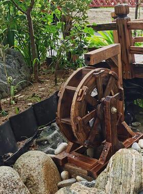 水池风车循环家用室内鱼池水车防腐木户外假山水车装饰景观配件复