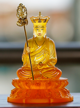 真琉璃地藏王菩萨佛像坐像站像