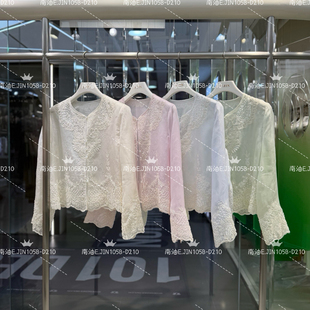 FU3978 短外套jl 一念26年春款 宝莲花绣珠开衫