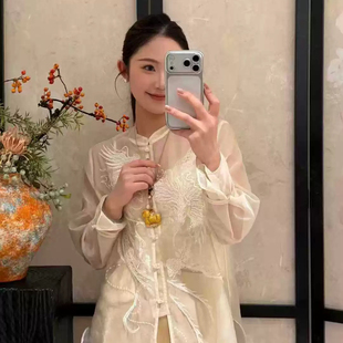 一念26年夏上新高级感重工钉珠刺绣显瘦百搭小衫 w907