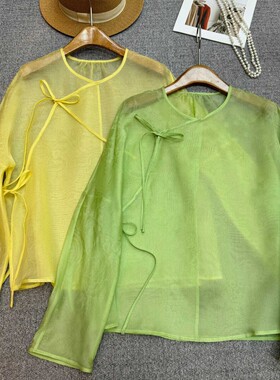 一念家26年春款桑蚕丝提花国风小衫(不含下装)YS210-G413