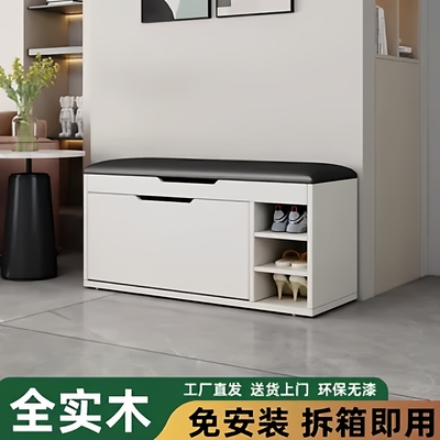 家用进门口可坐式极窄翻斗鞋柜穿换鞋凳一体入户玄关超薄软包坐凳