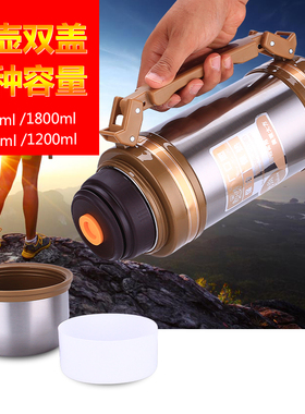 奇发车载 户外保温壶 2500ml 不锈钢真空保温杯 2L超大容量3000ml