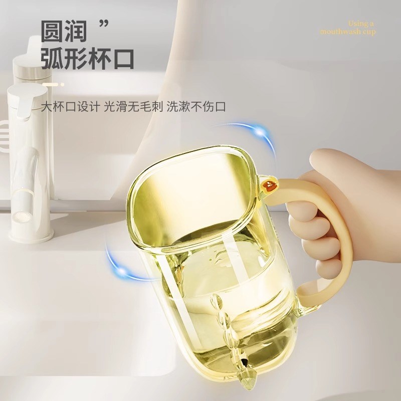 儿童可携式洗漱杯旅行可爱卡通刷牙杯防尘漱口牙膏收纳盒