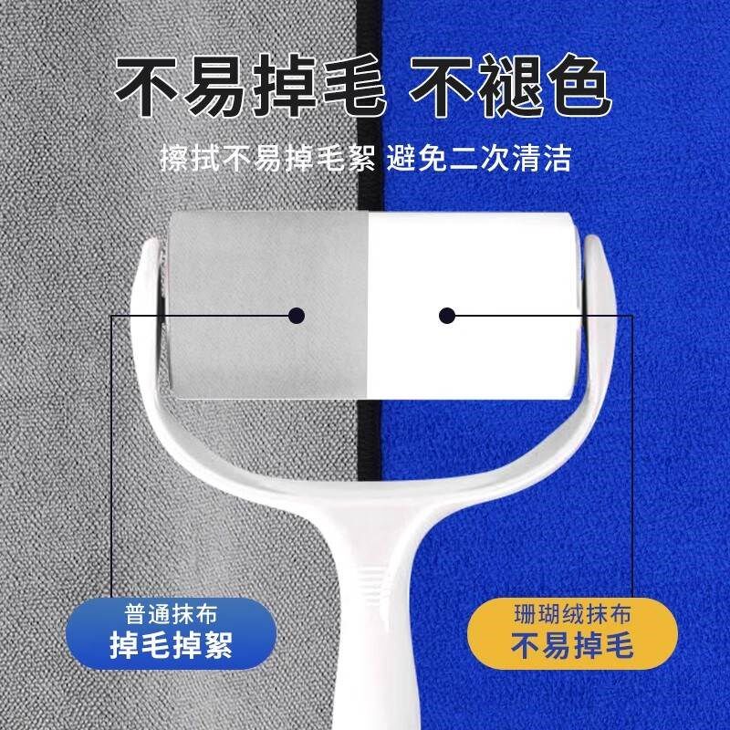 家政保洁专用抹布吸水不掉毛家用打扫搞卫生刻字做清洁珊瑚绒毛巾