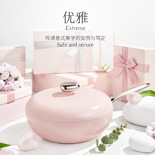 velosan温仑山鹅卵石不粘锅炒锅家用平底炒菜陶瓷电磁灶燃气通用