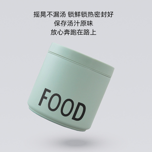 designletters儿童保温饭盒304不锈钢便携保温桶幼儿园学生带饭碗