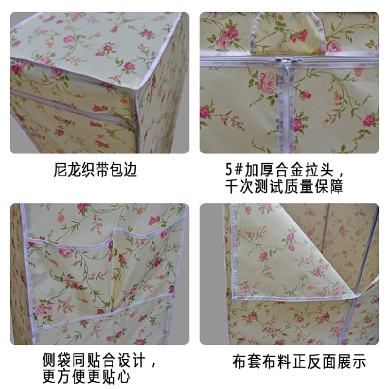 布衣柜布套外罩单卖鞋柜布套衣橱罩布套货架防尘罩加厚牛津布定做