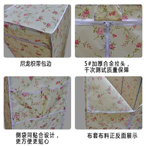 布衣柜布套外罩单卖鞋柜布套衣橱罩布套货架防尘罩加厚牛津布定做