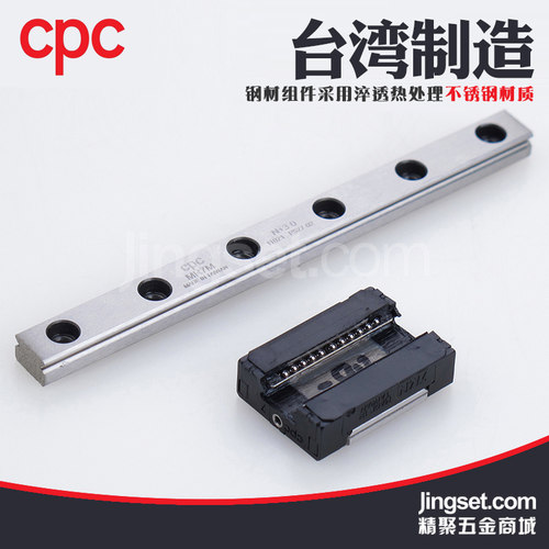 CPC直得微型直线导轨滑块MR7MN/MR9MN/MR12MN/MR15MN/MR7ML/MR9ML