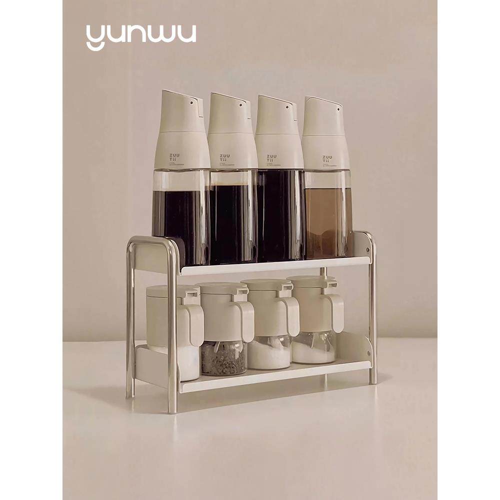 云物生活Zuutii调料置物架厨房放调味料调味品油壶双层收纳架套装