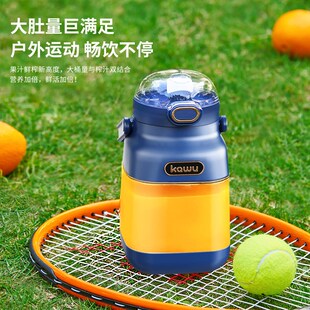 精选kawu卡屋便携式玻璃榨汁机小型家用多功能果汁机电动可碎冰榨