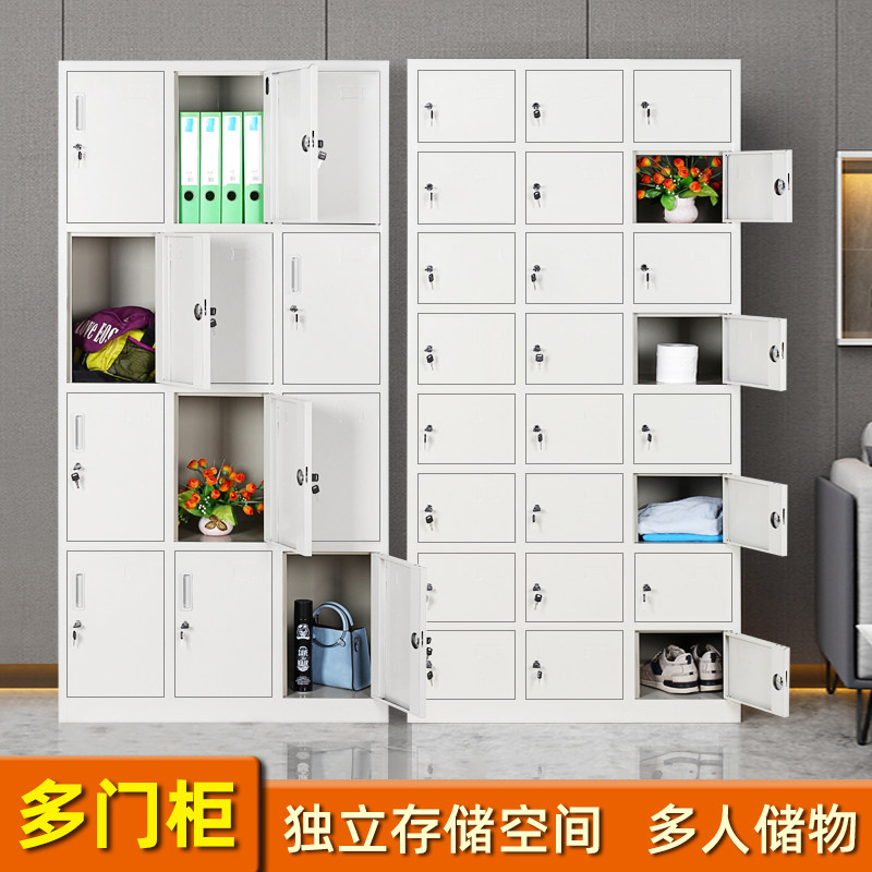 办公室文件柜档案柜资料柜带锁五节柜员工更衣柜储物柜铁皮矮柜子