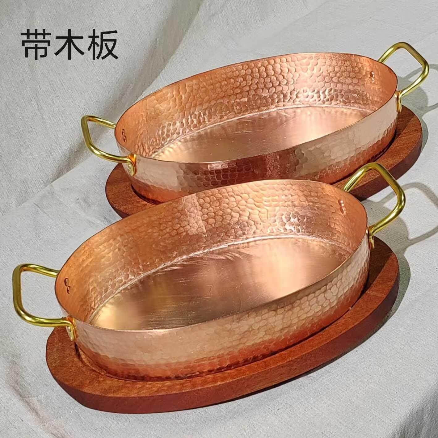 加厚纯紫铜火锅水煮鱼铜锅沸腾酸菜鱼纯手工纯铜鱼锅铜鱼盘带木板