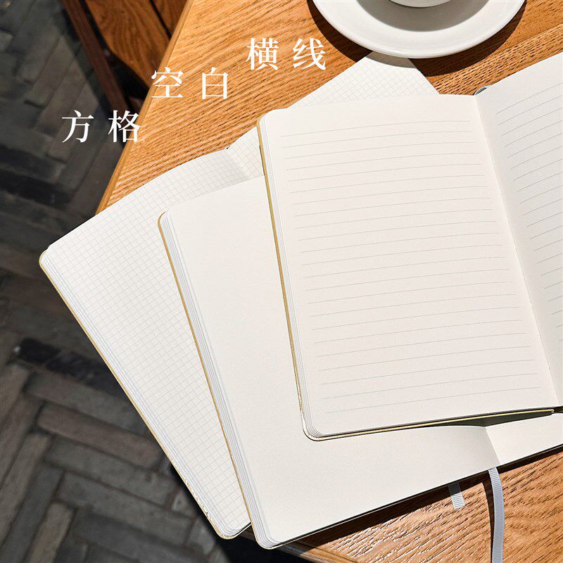 光面薄款软皮本 88张横线空白方格A5记事本工作本子大学生读书笔