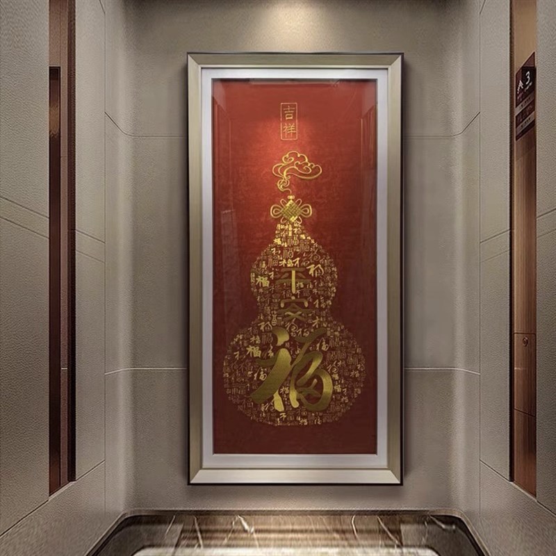 百福平安图苏绣成品挂画新中式玄关高端刺绣装饰画红色喜庆织锦绣