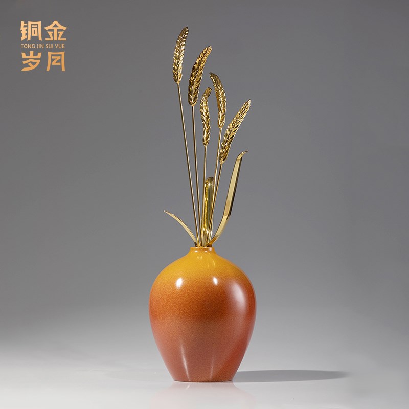 《岁岁平安》铜金岁月全黄铜麦穗摆件工艺品新中式玄关客厅装饰品