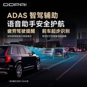 XC90 S60L S90 精选专用于沃尔沃XC60 V60 XC40专用V40行车记录仪
