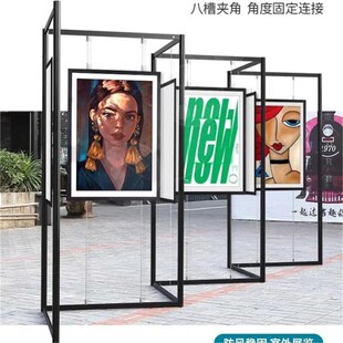 精选书画展板屏风展厅落地移动海报宣传作品折叠挂画架美术摄影展