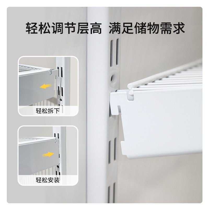 美达斯2.1米金属框架衣柜带门定制折叠门家居衣橱收衣帽间收纳架