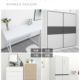 家具壁纸自粘翻新防水桌面简约纯色书桌换色不留胶加厚墙纸可移除