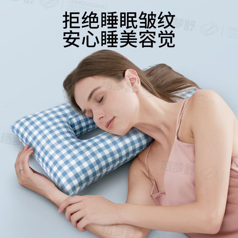 耳洞枕头打耳洞侧睡镂空防压耳朵不压防压疮精灵耳耳骨护耳枕