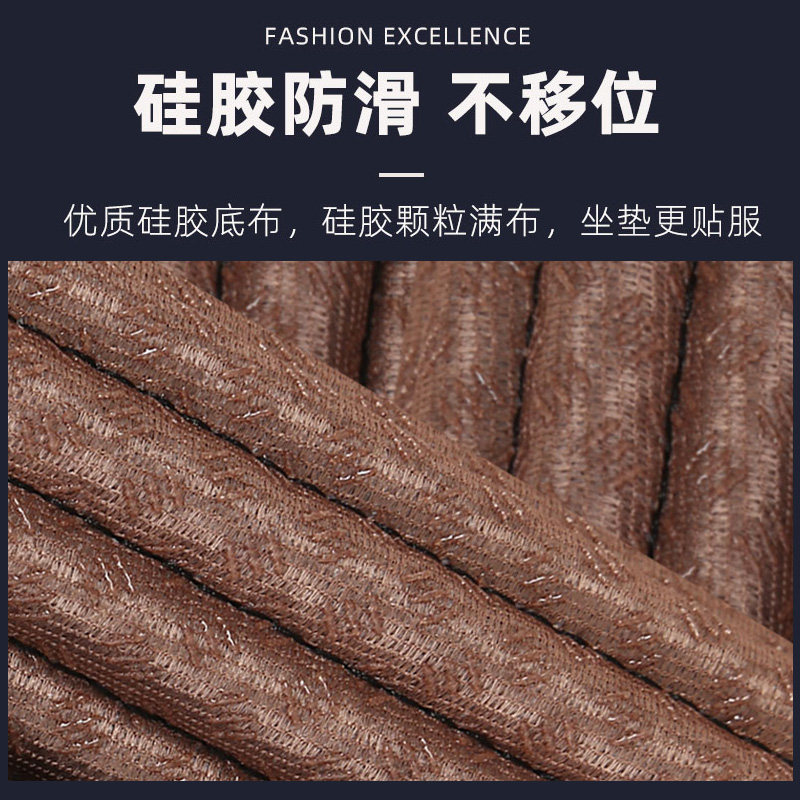 汽车坐垫马鞍垫秋冬季新款养生荞麦四季通用半包亚麻高档车用座垫