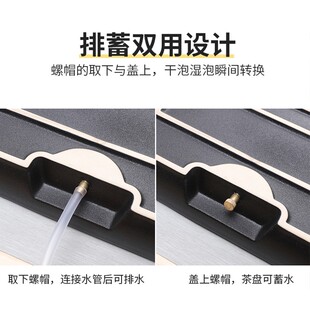 乌金石茶盘干泡台家用茶具托盘沥水小型轻奢现代日式小茶台蓄排水