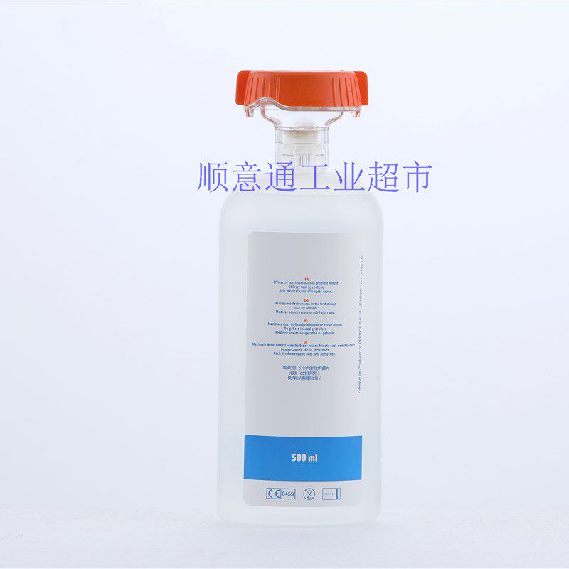 普利沃500ML敌腐特灵洗眼器皮肤冲洗液便携酸碱应急清洗剂洗消剂