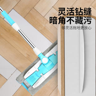 精选博丽雅懒人平板拖把家用一拖免手洗吸水干湿两用木地板拖布拖