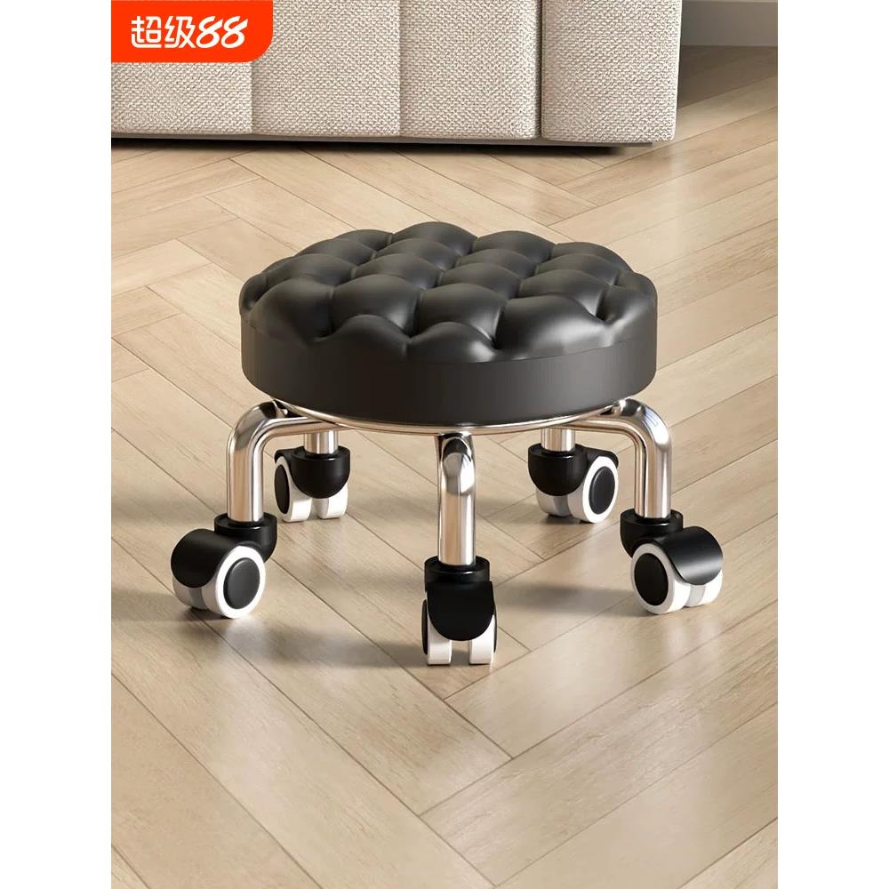 万向轮小凳子家用滑轮矮凳椅子儿童学步矮凳美甲美缝凳小板凳圆凳