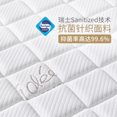 天然黄麻椰棕床垫家用可折叠1.5米1.8乳胶儿童偏硬棕榈榻榻米定制