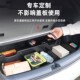 适用于吉利星愿专用后备箱储物盒尾箱填平车床式 收纳箱储物魔盒