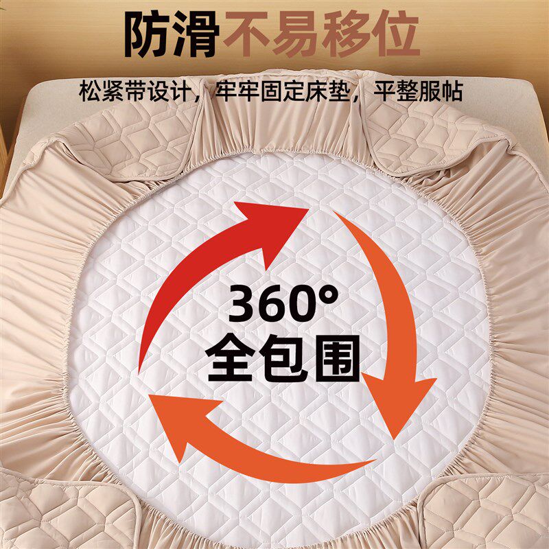 薄款床垫床笠夹棉加厚5/10cm椰棕床垫套防滑床罩透气可机洗保护套